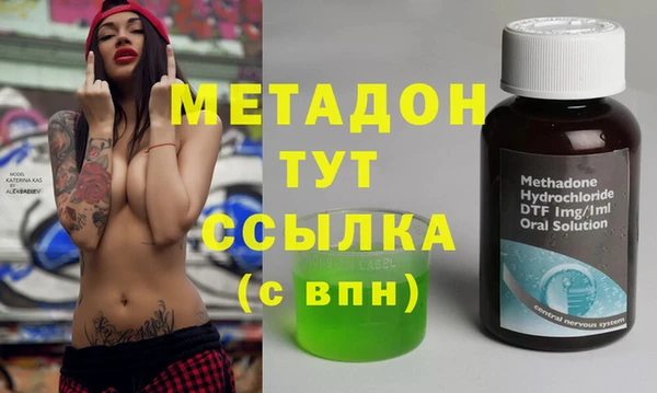 наркотики Алапаевск