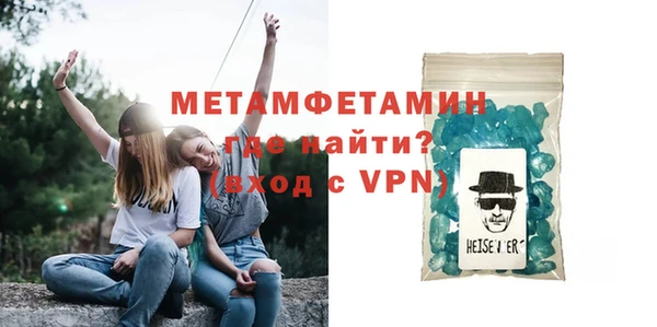 кокс Майский
