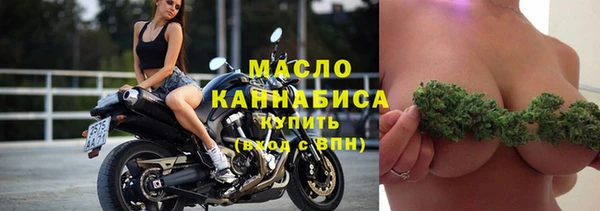 прущий лед Липки