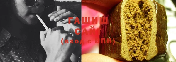 PSILOCYBIN Аксай