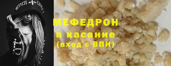 MDMA Premium VHQ Магадан