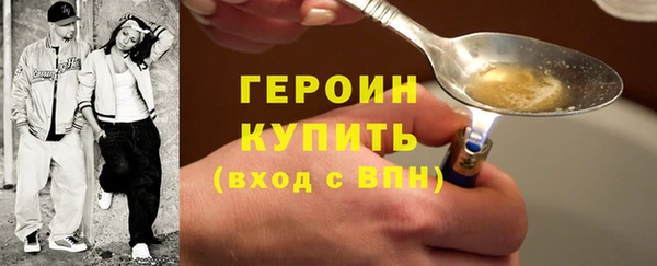 MDMA Premium VHQ Магадан
