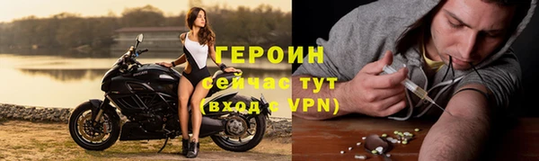 мдма Магас