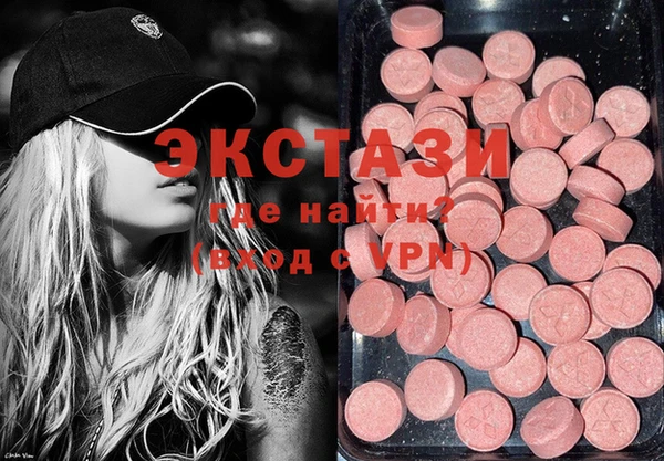 гашишное масло Артём
