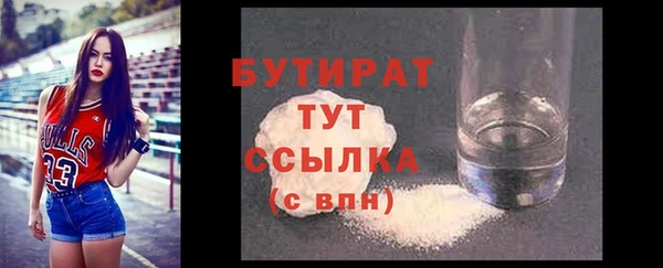 мдма Магас