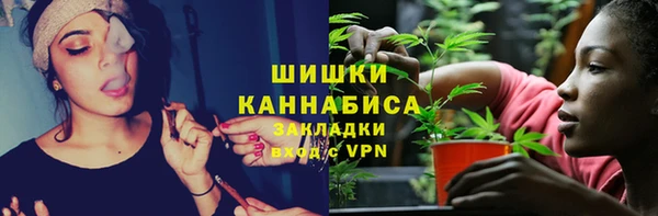 MDMA Premium VHQ Магадан