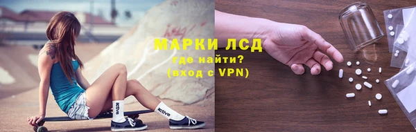 наркотики Алапаевск