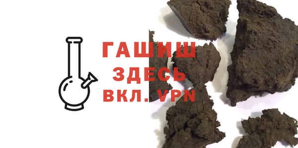 мдма Магас