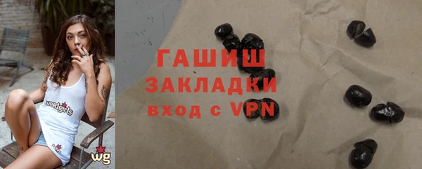 мдма Магас