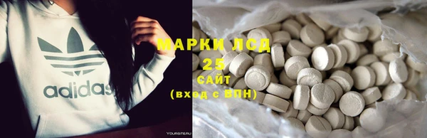 наркотики Алапаевск