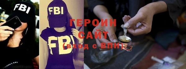 МДМА Лиски