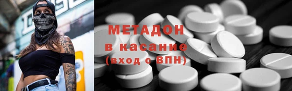 PSILOCYBIN Аксай