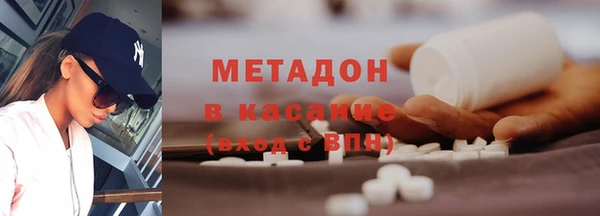 гашишное масло Артём