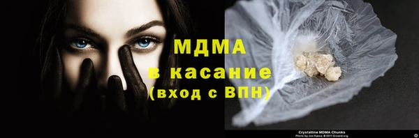 кокс Майский