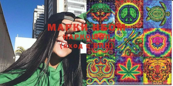MDMA Premium VHQ Магадан