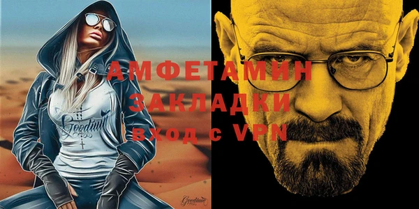 гашишное масло Артём