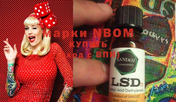 MDMA Premium VHQ Магадан