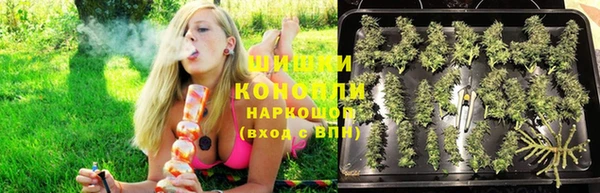 кокаин VHQ Вяземский