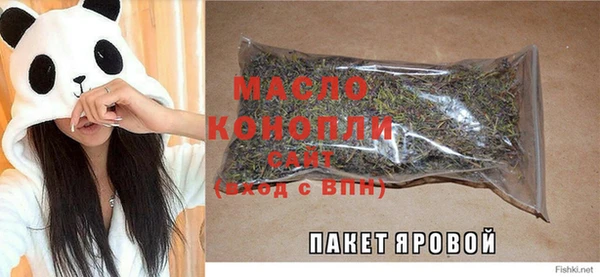 кокс Майский