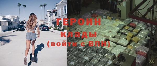 кокс Майский