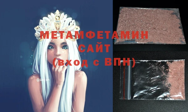 2c-b Алагир