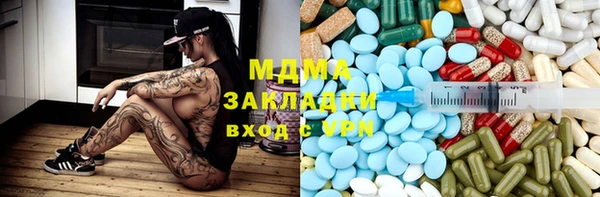 кокс Майский