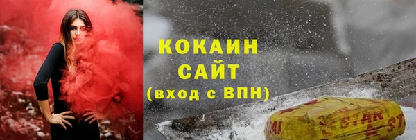 кокс Майский