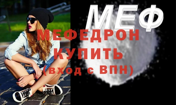 кокаин премиум Ачинск