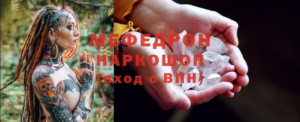 кокс Майский