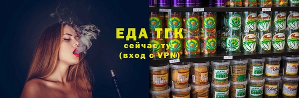 PSILOCYBIN Аксай