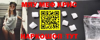 эйфоретик Бузулук