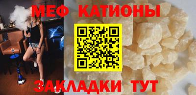 марки lsd Бугуруслан