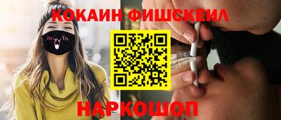 бутират Бузулук