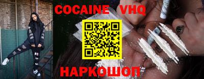 эйфоретик Бугуруслан