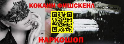 марки lsd Бугуруслан