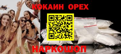 первитин Кунгур
