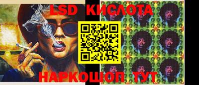 эйфоретик Бугуруслан