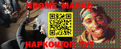 эйфоретик Бузулук