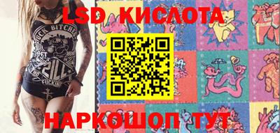 mix Будённовск