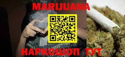 mix Будённовск