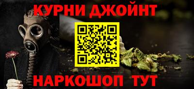 mix Будённовск