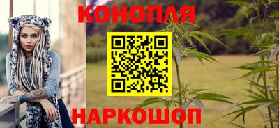 бутират Бузулук