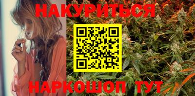 эйфоретик Бугуруслан