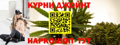 винт Будённовск