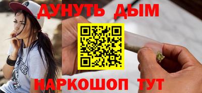 марки lsd Бугуруслан