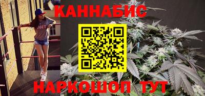 бутират Бузулук
