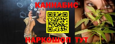 эйфоретик Бугуруслан