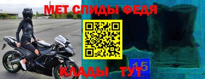 соль ск Кулебаки