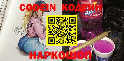 эйфоретик Бугуруслан