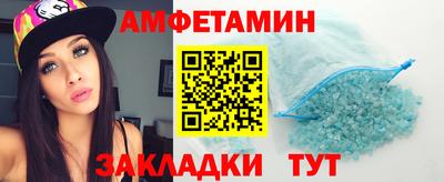 эйфоретик Бугуруслан
